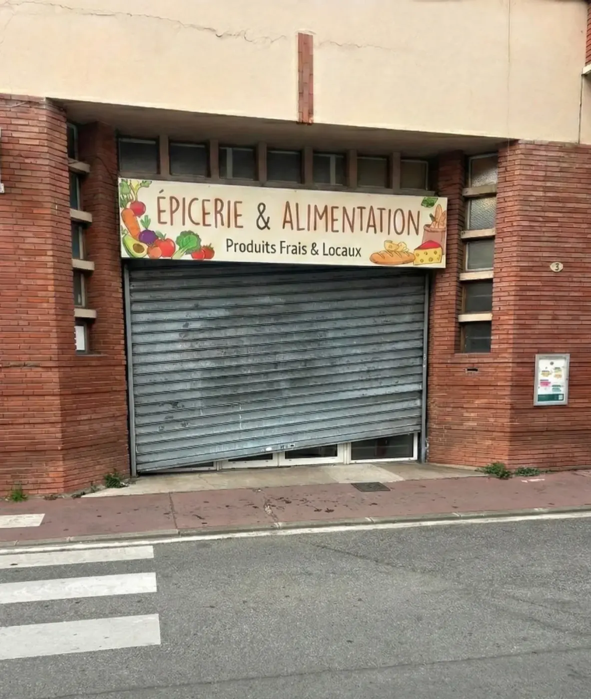 Dépannage rideau métallique d'urgence à Issy-les-Moulineaux Dépannage rideau métallique d'urgence à Issy-les-Moulineaux
